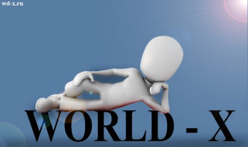 Logo-World-X