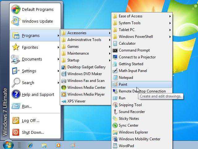 Как вернуть кнопку меню "Пуск" в Windows 8 | World-X
