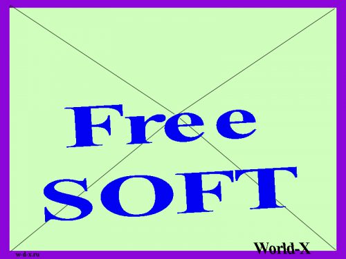 FreeSoft