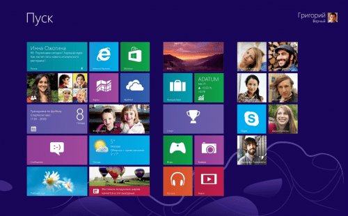 Плитка - Windows 8