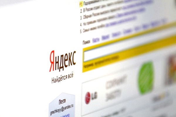 Популярные поисковые запросы Яндекса за 2014 год