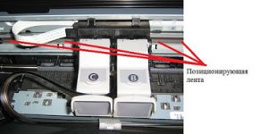 Проблема смещения при печати на струйном принтере