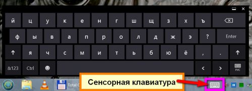 keyboard-notebook-image9