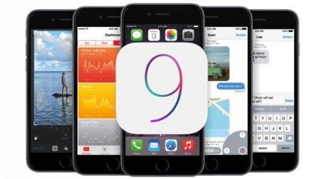 Корпорация Apple представила следующую версию iOS 9