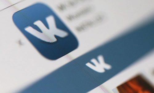Вконтакте выплатила свыше 70000$ хакерам за обнародованные уязвимости