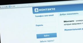 Правообладатели обратились к «Вконтакте» с требованием удалить 10 групп