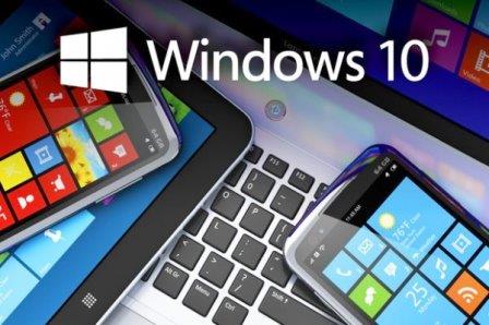 У пользователей Windows 10 могут «красть» сетевой трафик