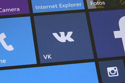 ВКонтакте: голосовые сообщения и денежные переводы