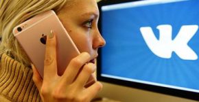 "ВКонтакте" запустит сотового оператора до конца 2016 года