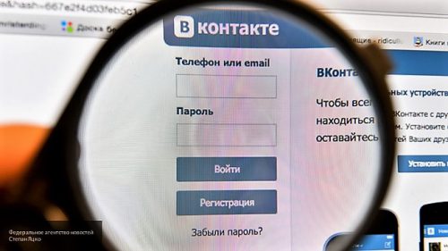 Вконтакте запускает новые сервисы для своих пользователей