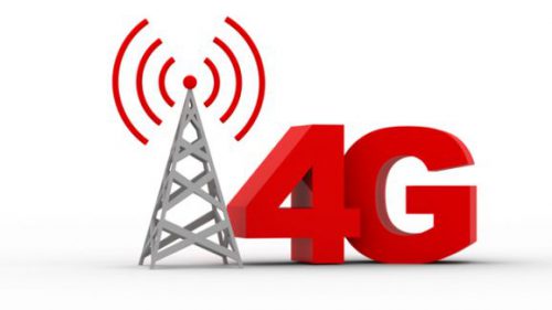Техническое усиление  сигнала 4G
