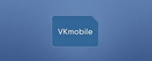 На территории РФ начинает свою работу оператор VK Mobile
