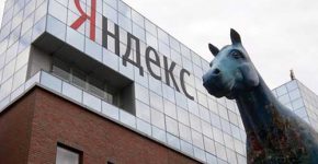 Яндекс официально запустил голосового помощника «Алиса»