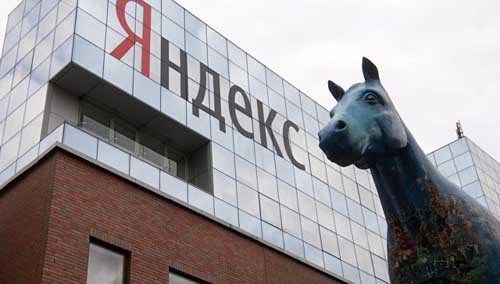Яндекс официально запустил голосового помощника «Алиса»