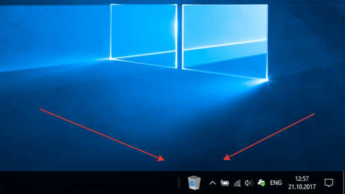 Как закрепить корзину на панели задач Windows