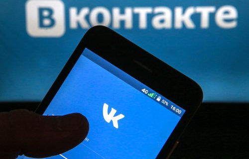 ВКонтакте представила приложение для знакомств