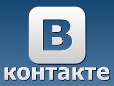 ВКонтакте появилась своя оболочка для сторонних видеоплееров
