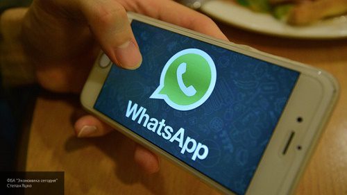 Мессенджер WhatsApp вводит платные сообщения