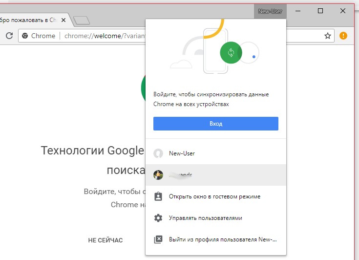 Chrome tor browser mega скачать онлайн тор браузер на русском mega вход