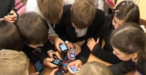 Слабовидящих школьников обучат мобильной грамотности