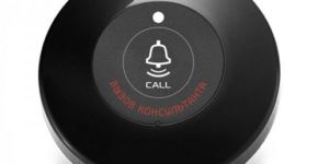 Беспроводные кнопки Solt - новый уровень сервиса оказания услуг